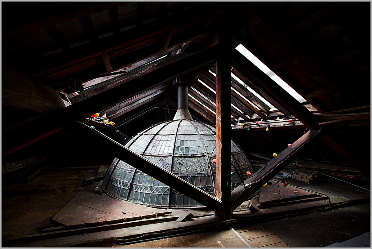 Dome Internal Pre Renovation.jpg