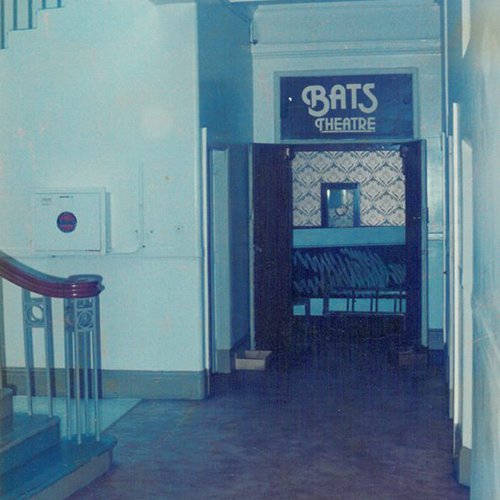 1980s foyer.jpg